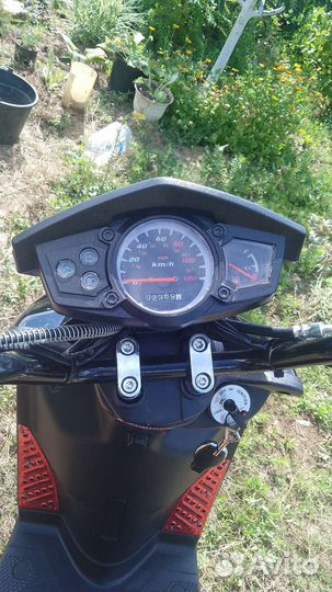 Венто Смарт 1