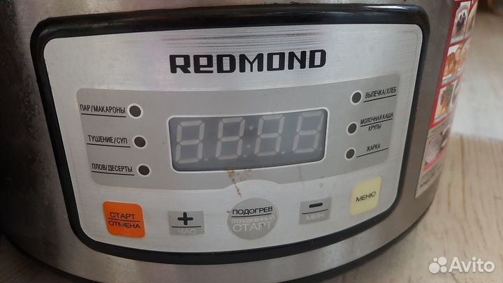 Мультиварка redmond RMC-M4526