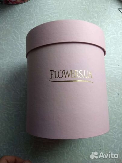 Коробка подарочная