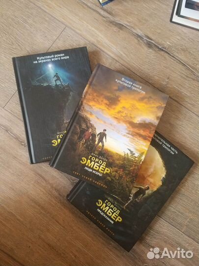 Книги (для взрослых и подростков)новые/почти новые