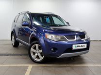 Mitsubishi Outlander 3.0 AT, 2008, 272 284 км, с пробегом, цена 970 000 руб.