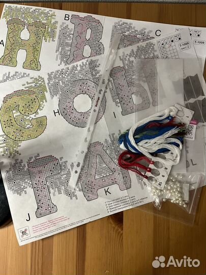 Остатки набора для вышивания Жар-птица