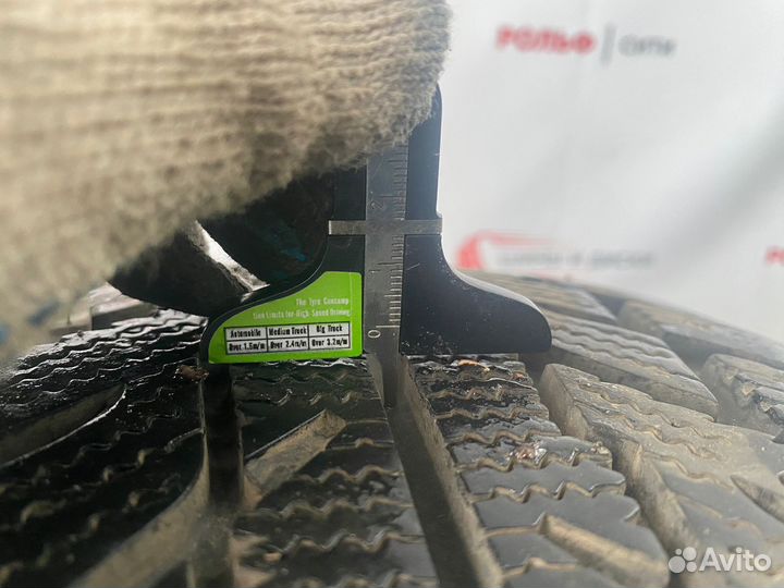 Marshal I'Zen RV Stud KC16 235/55 R17 103T