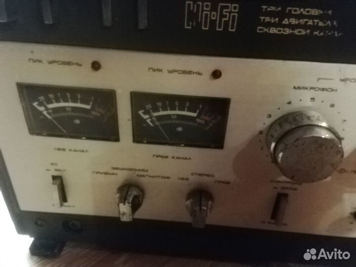 Союз 110 в ремонт или запчасти