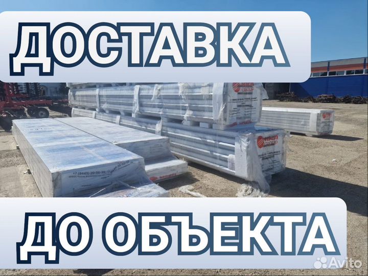 Сэндвич-панели для круглогодичного монтажа