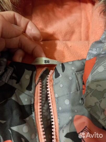 Комбинезон Lassie