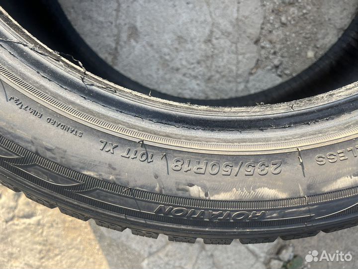 Sailun Ice Blazer WST1 235/50 R18 101T