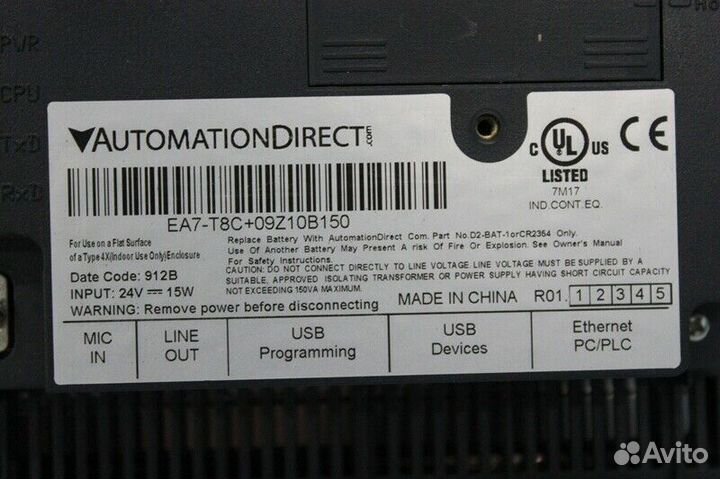 Automation Direct EA7-T8C + 09Z10B150 EA7-T8C+09Z1