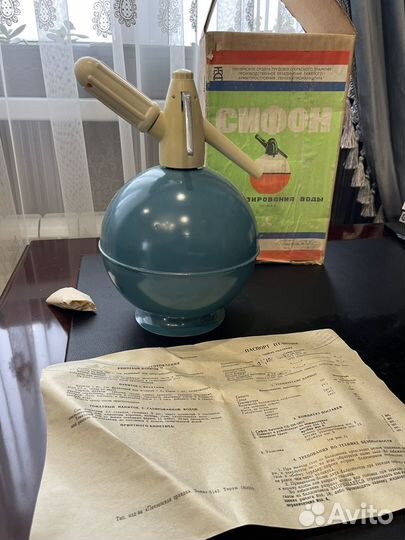 Самовар на дровах СССР