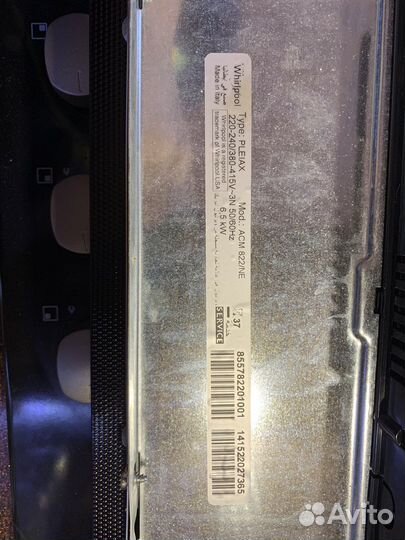 Варочная панель whirlpool