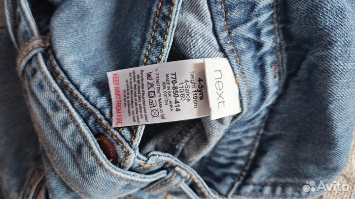 Комбинезон джинсовый next