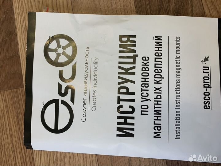 Каркасные шторки на Land Cruiser Prado