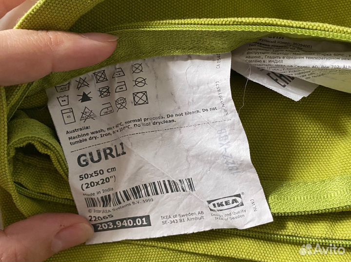 Чехол на подушку IKEA