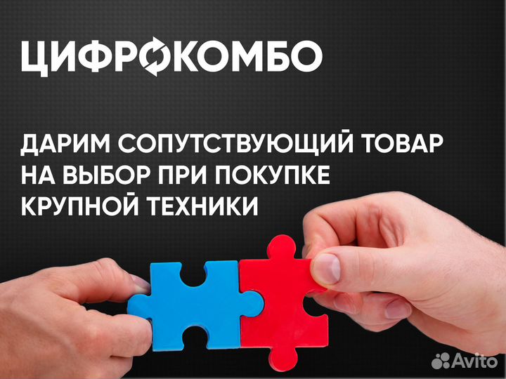 Игровые ноутбуки GTX RTX i5 i7 Ryzen