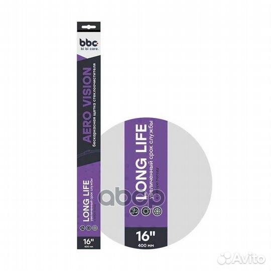 Щетка стеклоочистителя бескаркасная, 400 мм ACU