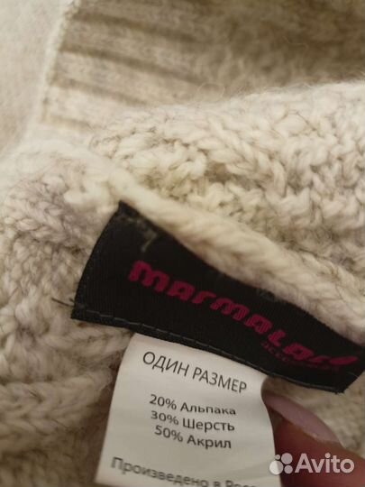 Комплект шапка и снуд женский