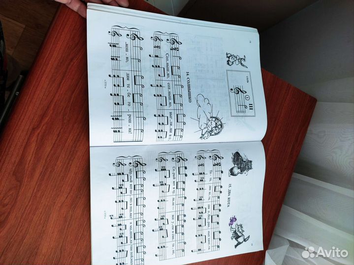 Учебник для игры на гитаре для малышей