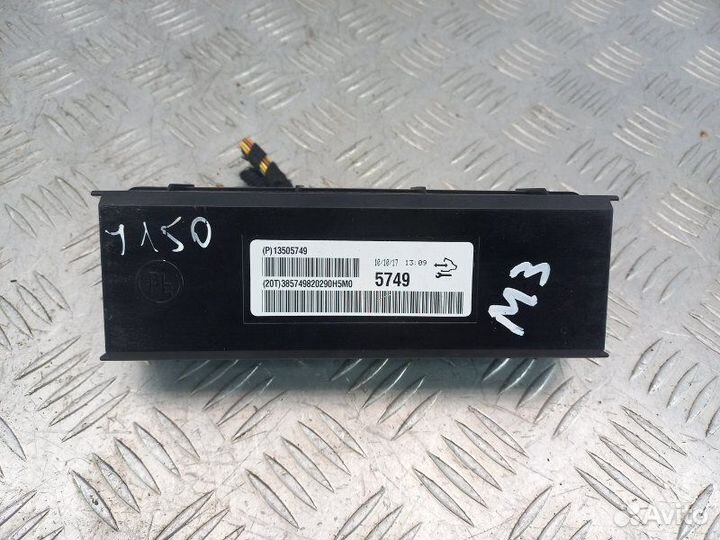 Блок управления климат-контролем Chevrolet Orlando