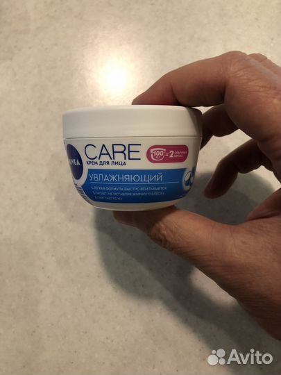 Крем для лица новый