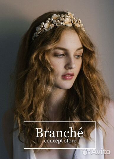 Продавец консультант, администратор