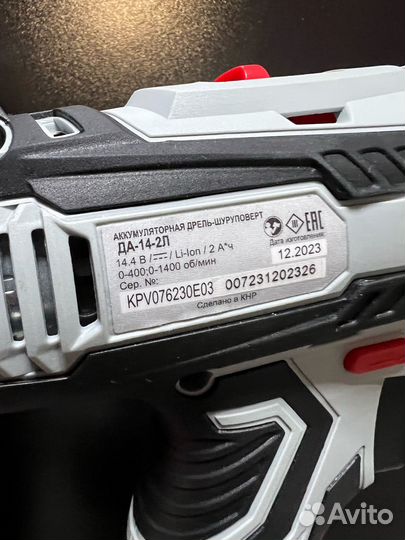 Дрель-Шуруповёрт Ресанта да-14-2л Новый