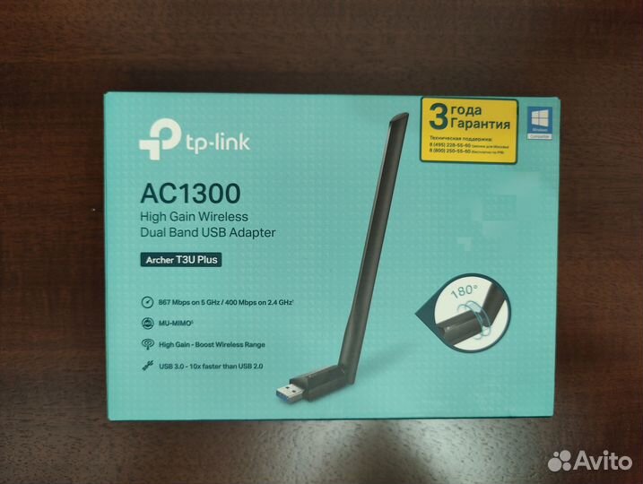 Новый WI-FI USB адаптер TP-Link Archer T3U Plus
