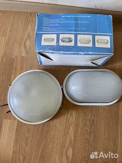 Светильники настенно- потолочные