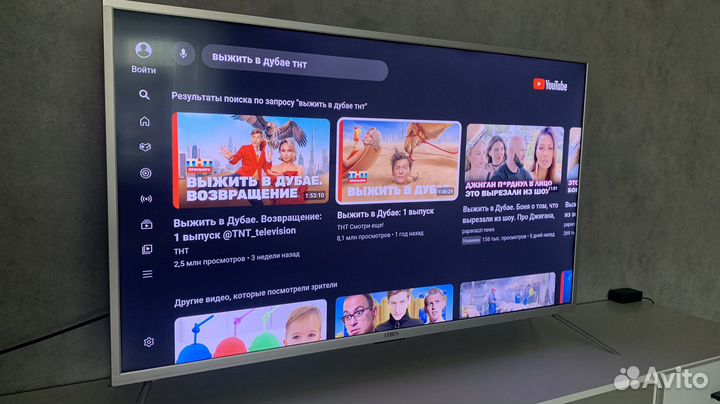 Телевизор leben