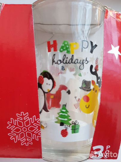 Новогодние стаканы