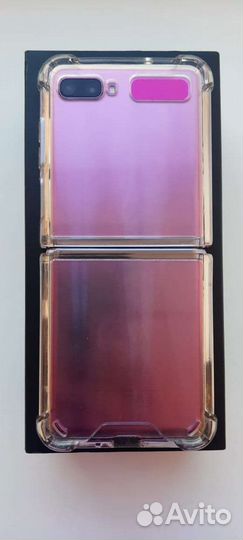 Samsung galaxy Z flip