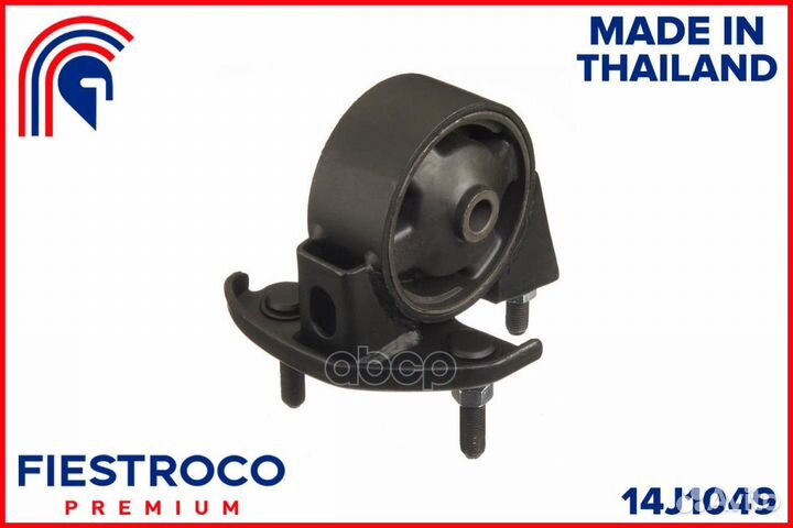 Опора двигателя toyota corolla 91-00 зад.AT 14J