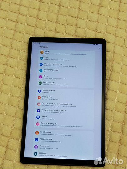 Планшет lenovo