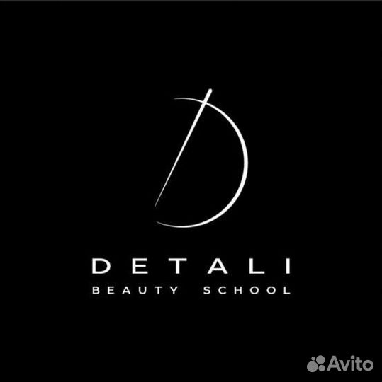 Курс «Золотой администратор»