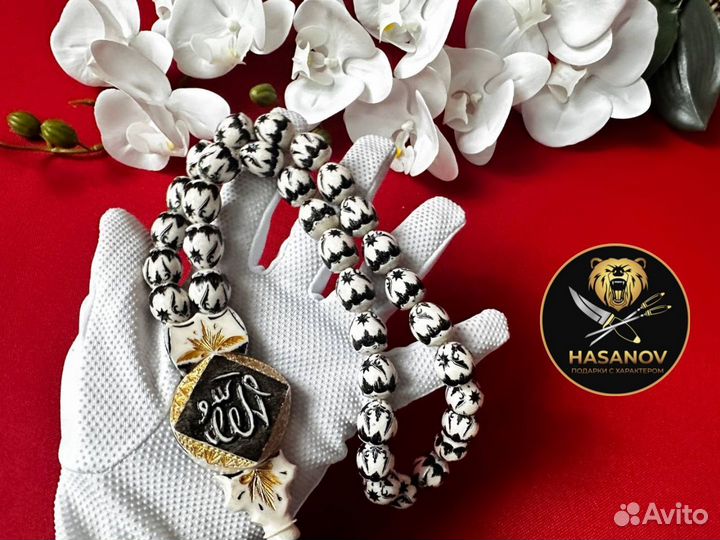 Мусульманские четки