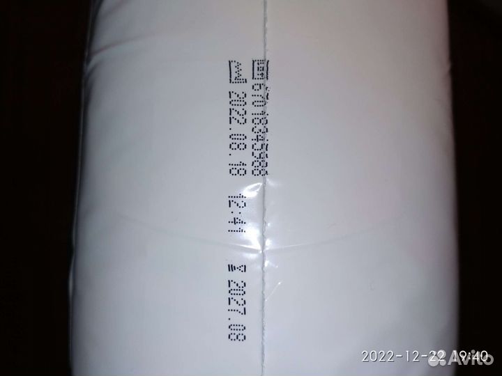 Урологические прокладки женские