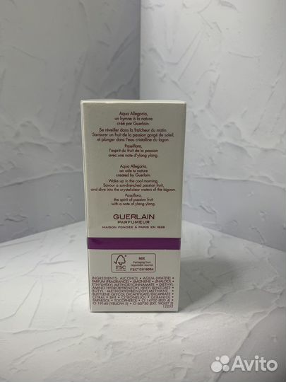 Guerlain Aqua Allegoria Passiflora