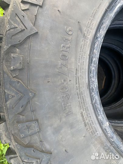 Roadcruza RA3200 33/70 R16