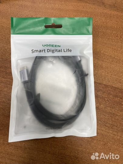 Кабель USB-C / Micro-B (2 m)