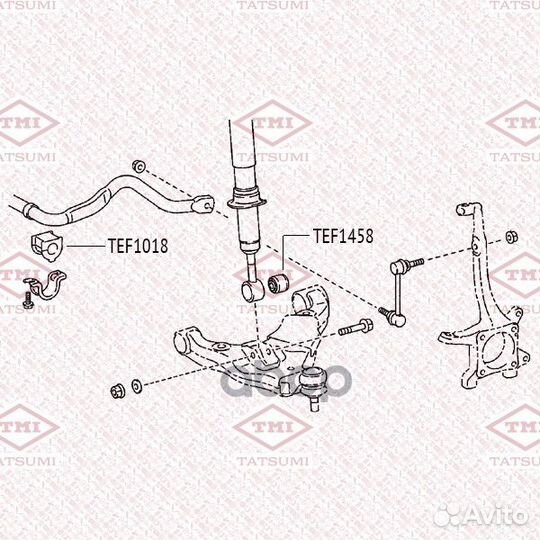 Втулка стабилизатора переднего TEF1018 tatsumi