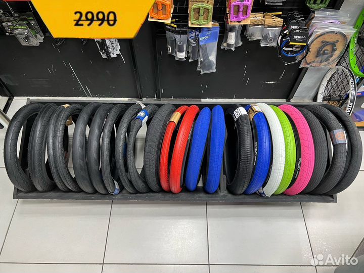 Новые покрышки на BMX 20