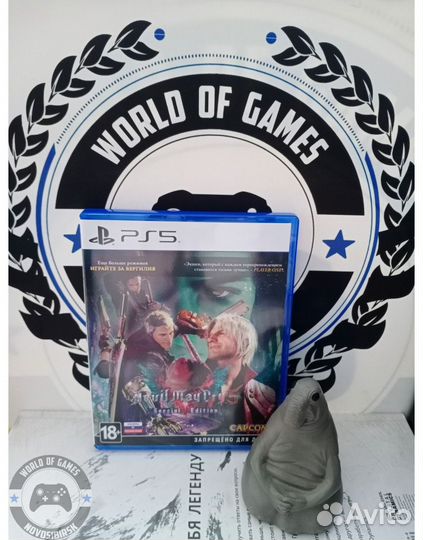 Devil May Cry 5 Special Edition (PS5)