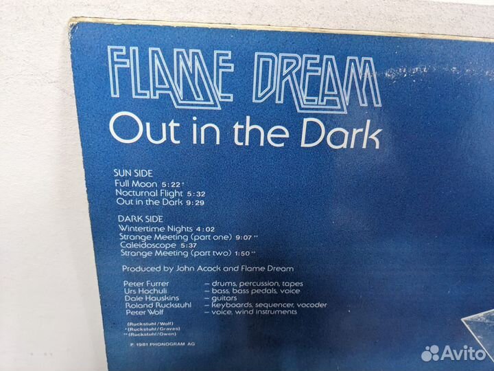 Annabel Lamb The flame 1984 USA винил