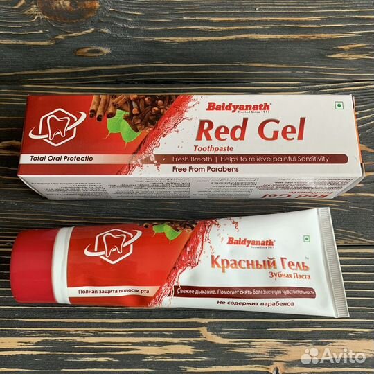Зубная паста Красный Гель Baidyanath, 100 гр