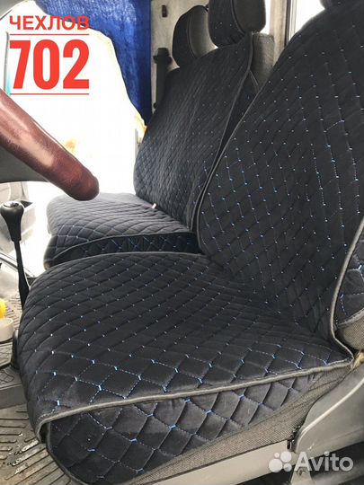 Накидки на сидения газель