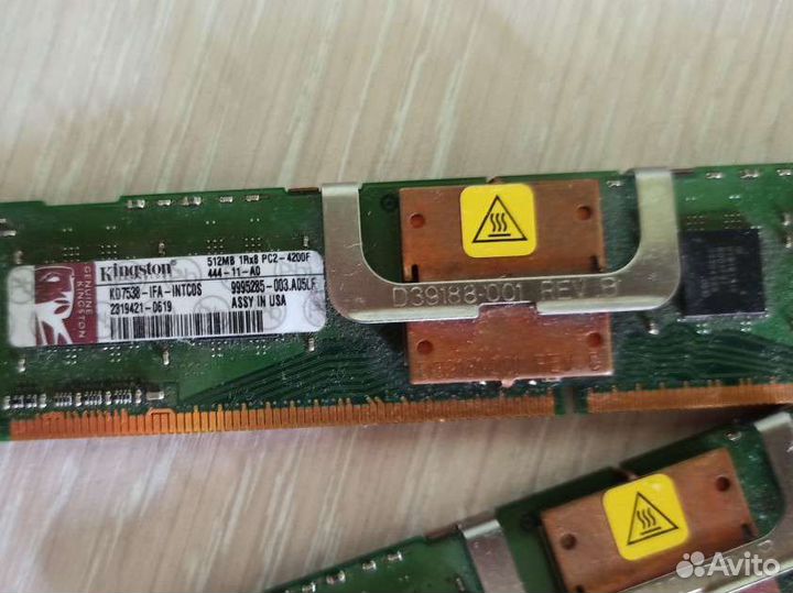 Оперативная память ddr2 512mb