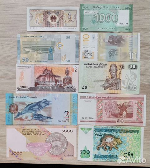 Банкноты с 10 стран мира