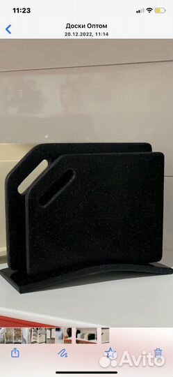 Каменная доска разделочная