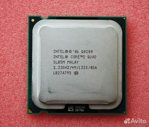 Процессор intel core 2 quad q9550