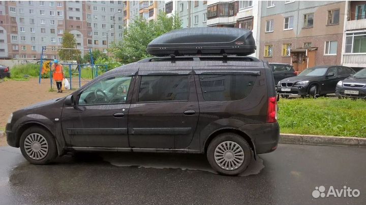 Багажный бокс 480л