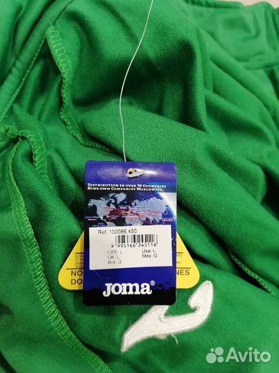 Спортивный костюм мужской Joma